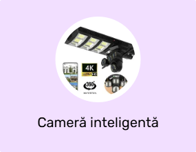 Cameră inteligentă