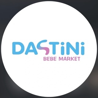 Ecrin Dastini Bebe Market
