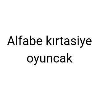 Alfabe kırtasiye oyuncak