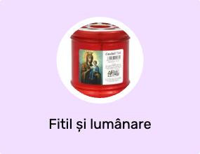 Fitil și lumânare