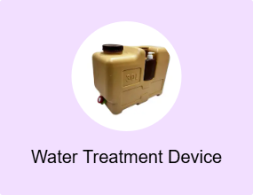 Water Treatment Device