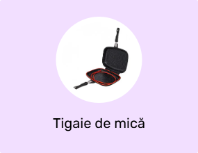 Tigaie de mică adâncime