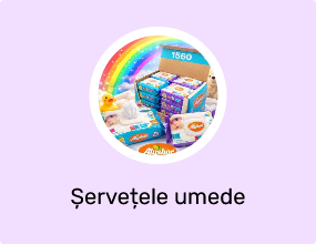 Șervețele umede