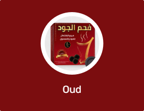 Oud