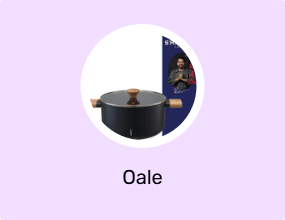 Oale
