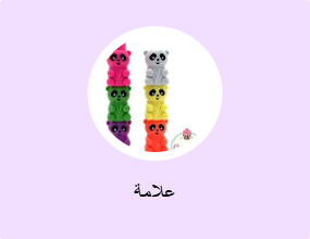 علامة