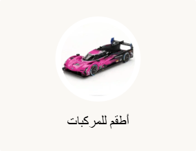 أطقم للمركبات