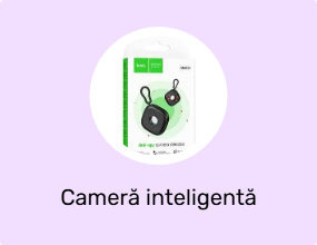 Cameră inteligentă