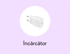 Încărcător