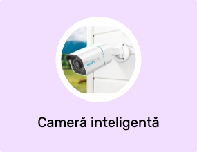 Cameră inteligentă
