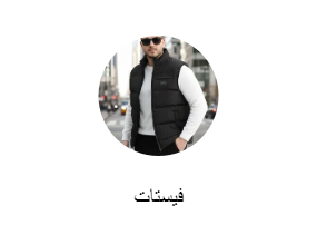 فيستات