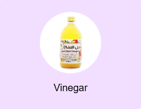 Vinegar