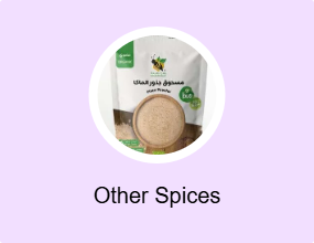 Other Spices
