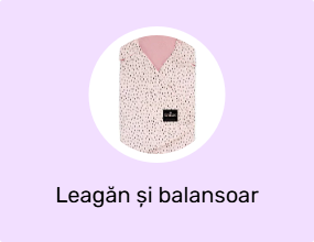 Leagăn și balansoar pentru copii
