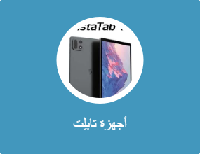 لوح