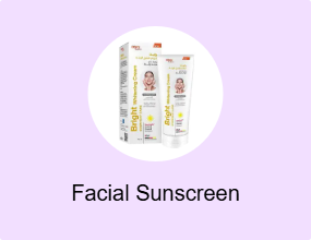 Facial Sunscreen