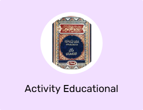 Activity Educational Books