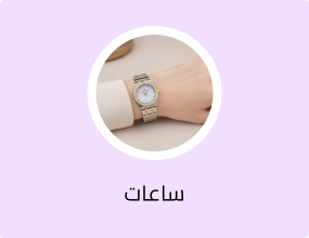 ساعة نسائية مرصعة بأحجار الزركون باللونين الذهبي والفضي