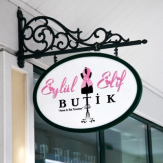 EYLÜL ELİF BUTİK logo