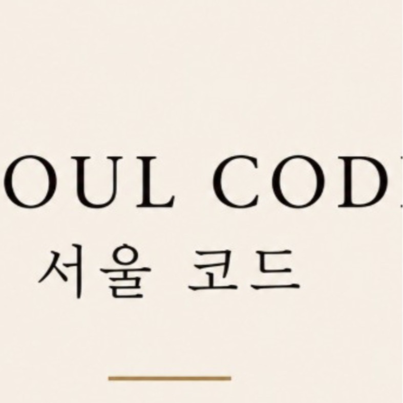 Seoul Code