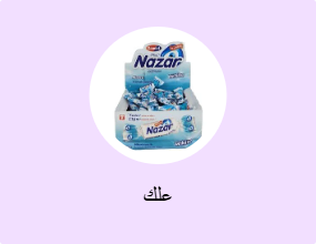 علك