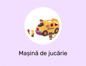 Mașină de jucărie
