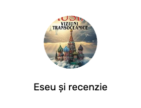 Eseu și recenzie