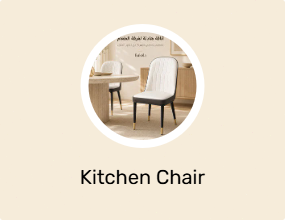 Kitchen Chair