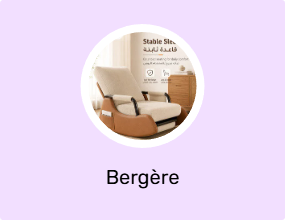 Bergère
