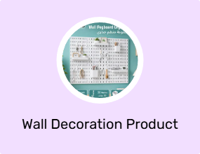 Wall Decoration Product