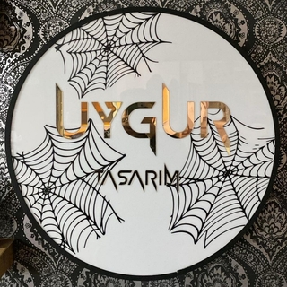 UYGUR TASARIM