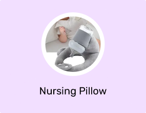 Nursing Pillow