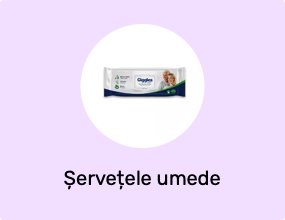 Șervețele umede