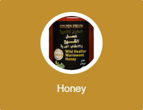 Honey