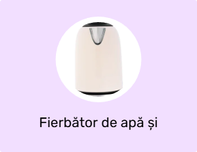 Fierbător de apă și ceainic