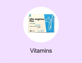 Vitamins