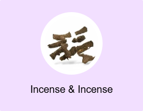 Incense & Incense Holders
