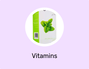 Vitamins