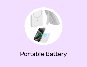 Portable Battery