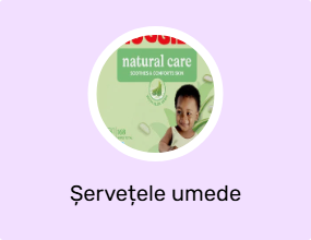 Șervețele umede