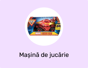 Mașină de jucărie