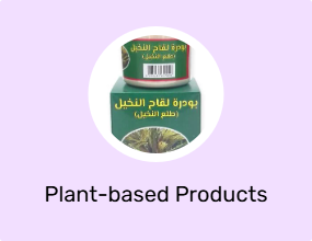 Plant-based Products