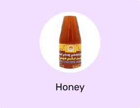 Honey