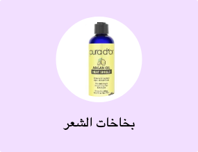 بخاخات الشعر