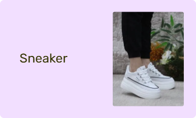 Sneaker