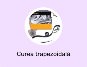 Curea trapezoidală