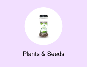 Plants & Seeds