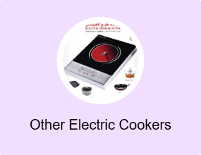Other Electric Cookers