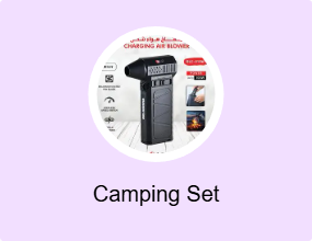 Camping Set