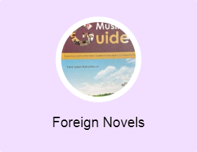 Foreign Novels